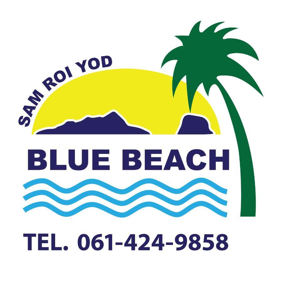 Blue Beach Resort Baanphakrimlay Екстериор снимка