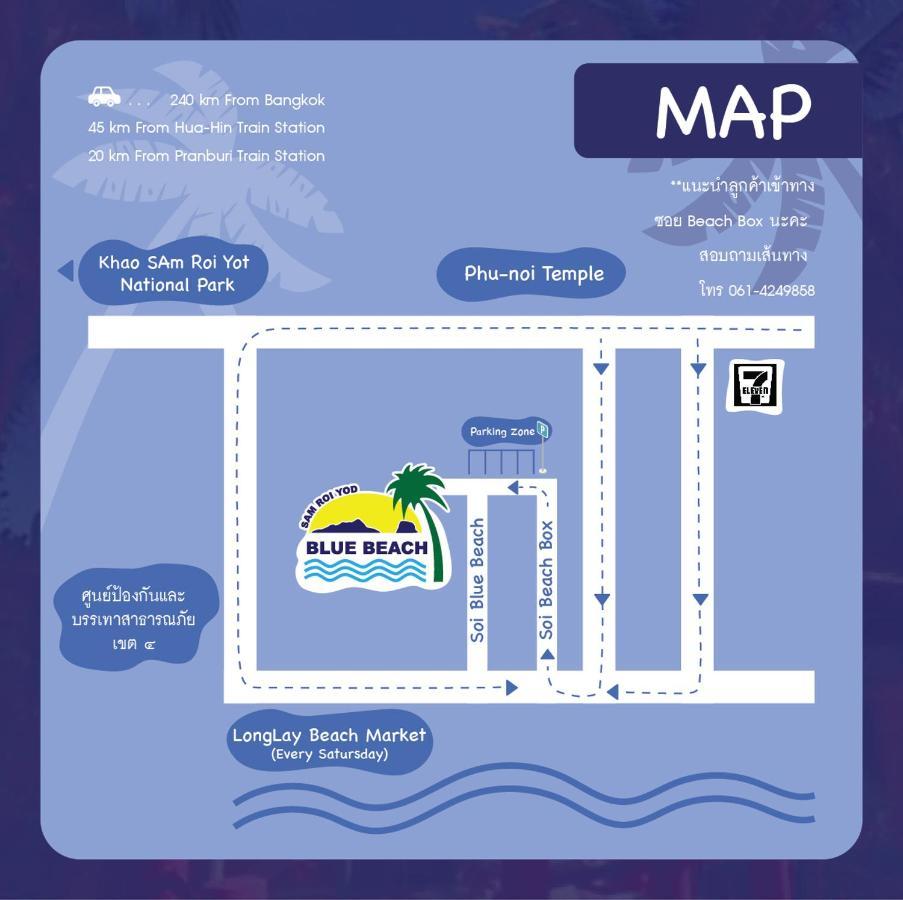 Blue Beach Resort Baanphakrimlay Екстериор снимка